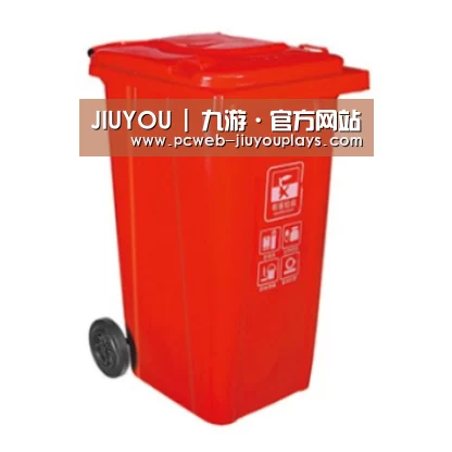 产品名称三