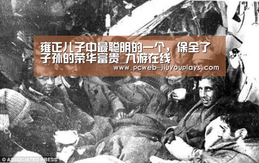 九游官方网站