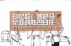 九游网页版