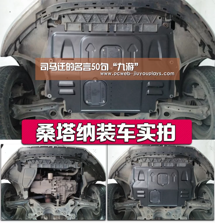 九游网页版
