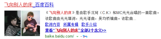 九游网页版-哈德森33+8+5+4郭少1